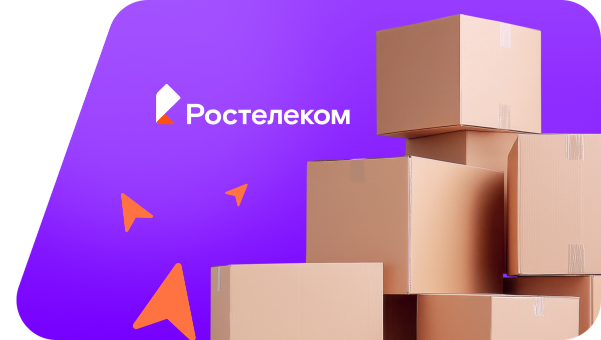 Переезд в новую квартирув&nbsp;село Шоркистры (Чувашская Республика)